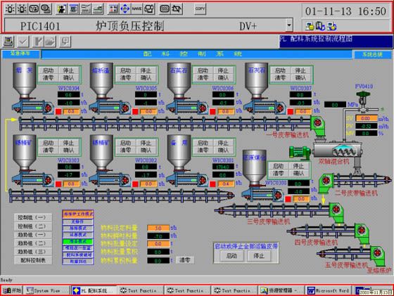 W020241121375660059651