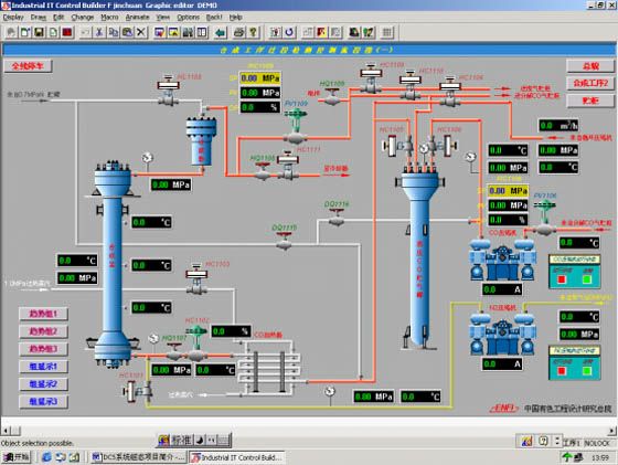 W020241121375660293467