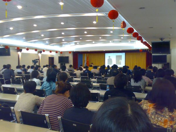 W020241121373815128434