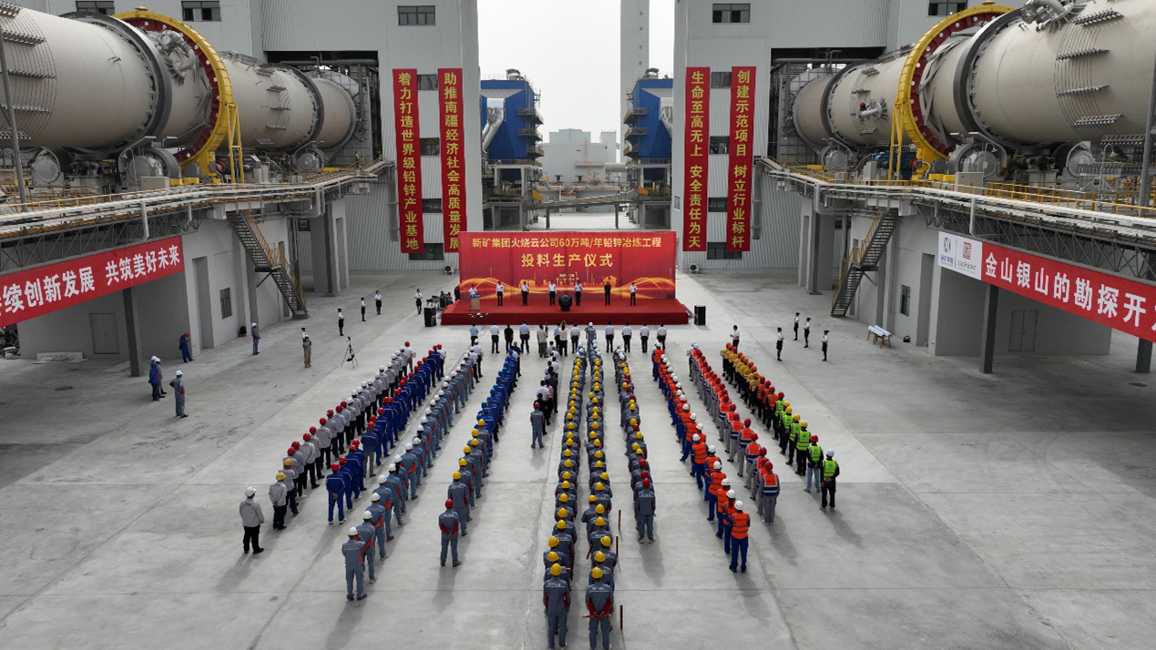 腾博会官网 - 诚信为本,专业服务!