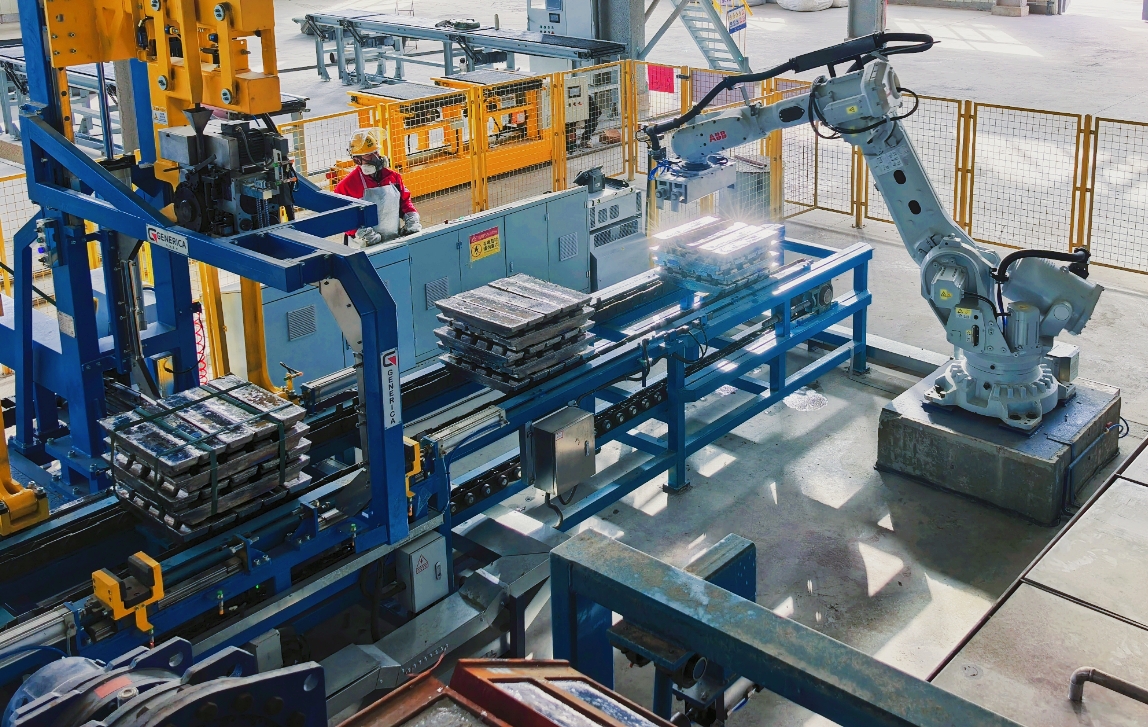 腾博会官网 - 诚信为本,专业服务!