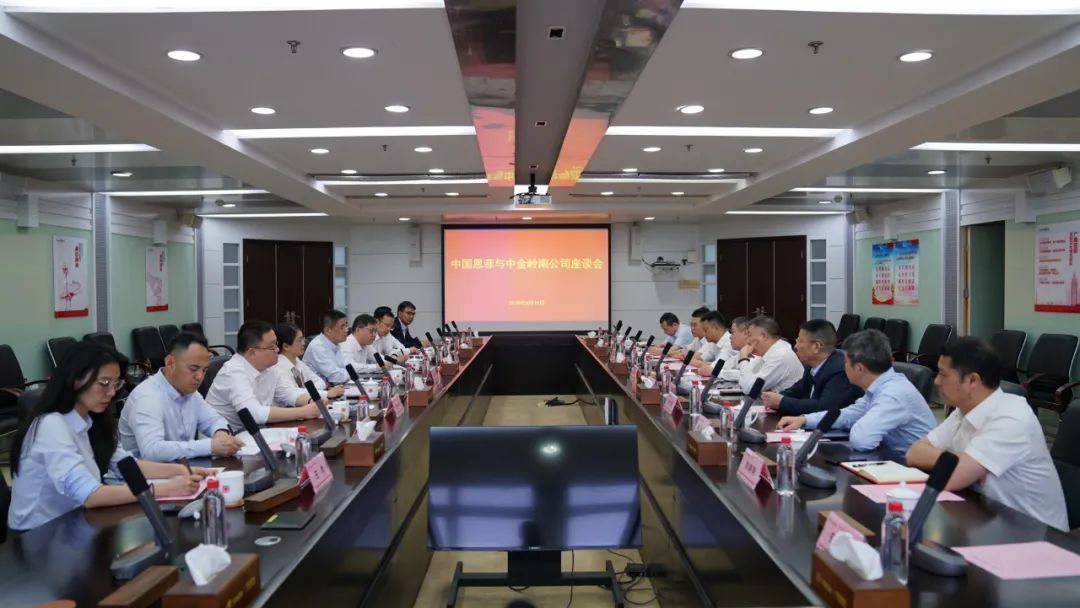 腾博会官网 - 诚信为本,专业服务!