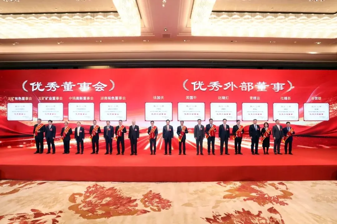 腾博会官网 - 诚信为本,专业服务!