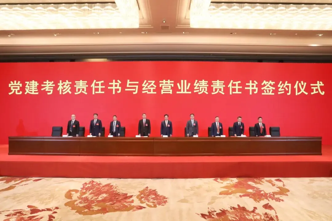 腾博会官网 - 诚信为本,专业服务!