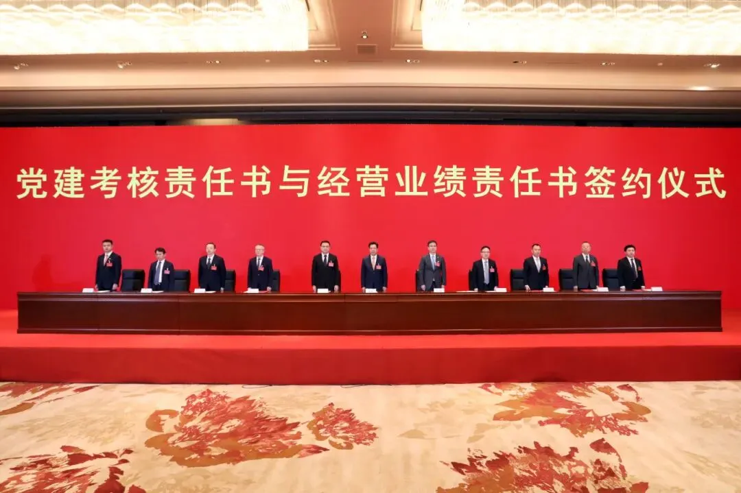 腾博会官网 - 诚信为本,专业服务!