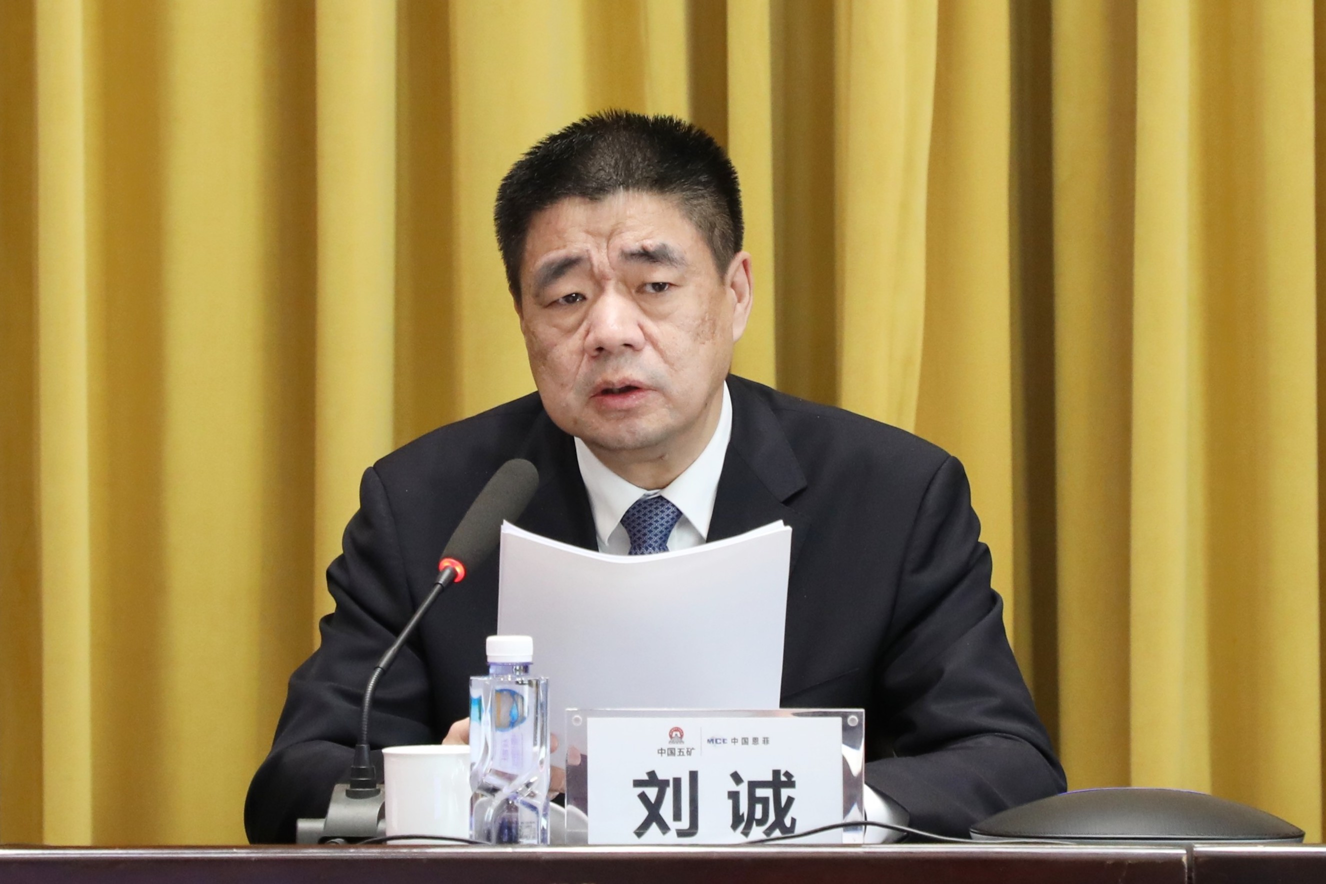 腾博会官网 - 诚信为本,专业服务!