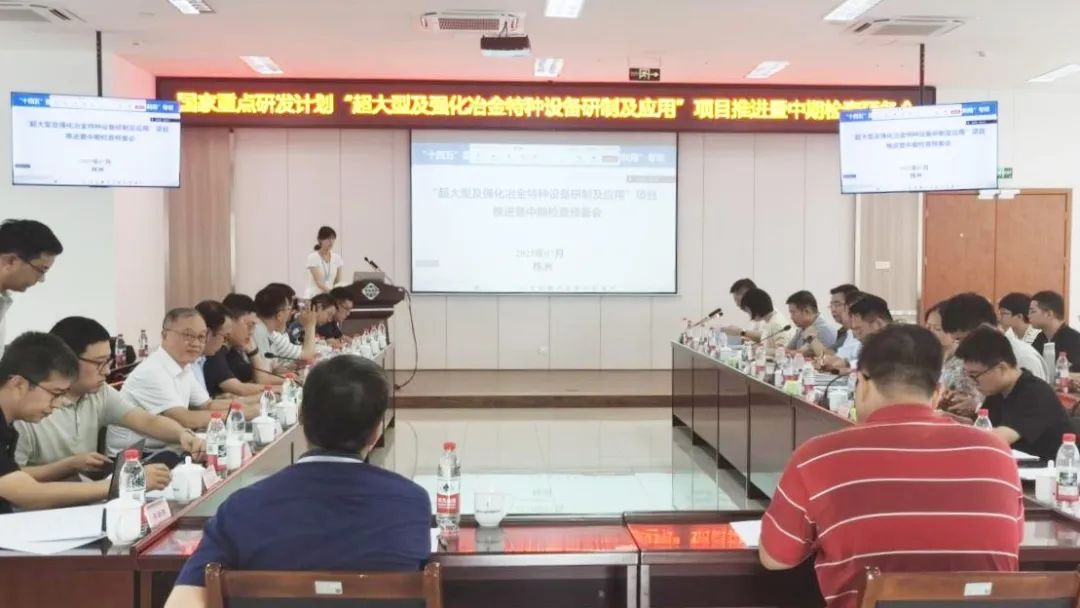 腾博会官网 - 诚信为本,专业服务!