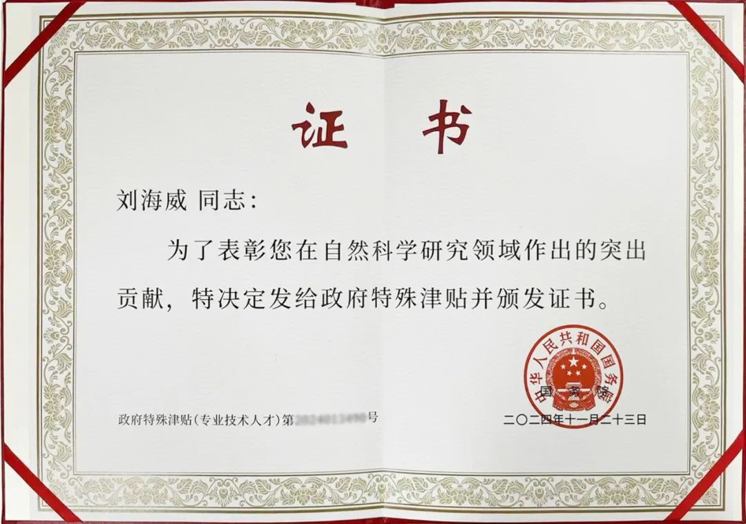 腾博会官网 - 诚信为本,专业服务!