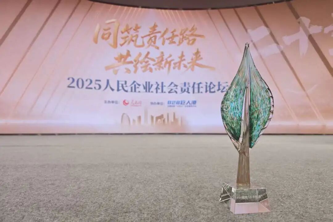 腾博会官网 - 诚信为本,专业服务!