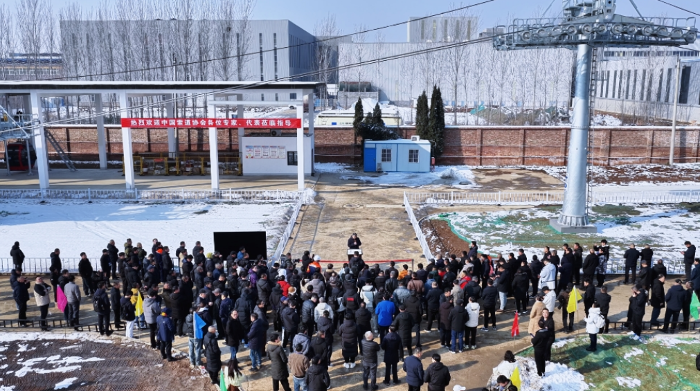 腾博会官网 - 诚信为本,专业服务!