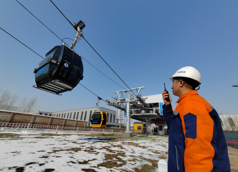 腾博会官网 - 诚信为本,专业服务!