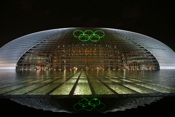 W020241119545500100271