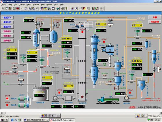 W020241119525545539927