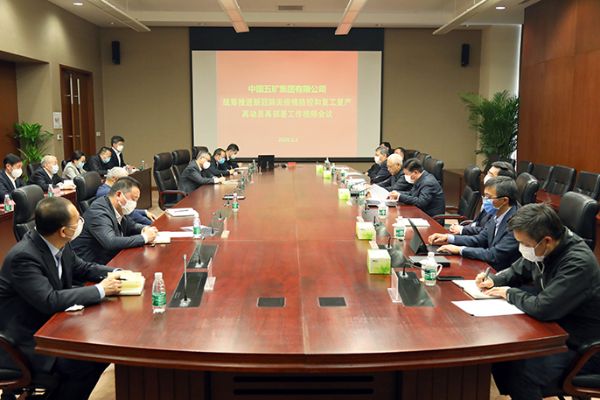 腾博会官网 - 诚信为本,专业服务!