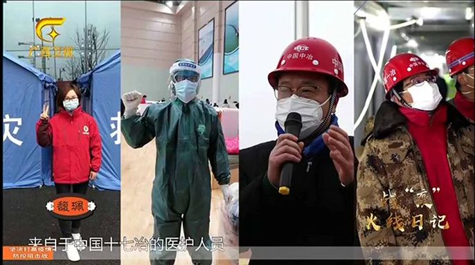 腾博会官网 - 诚信为本,专业服务!