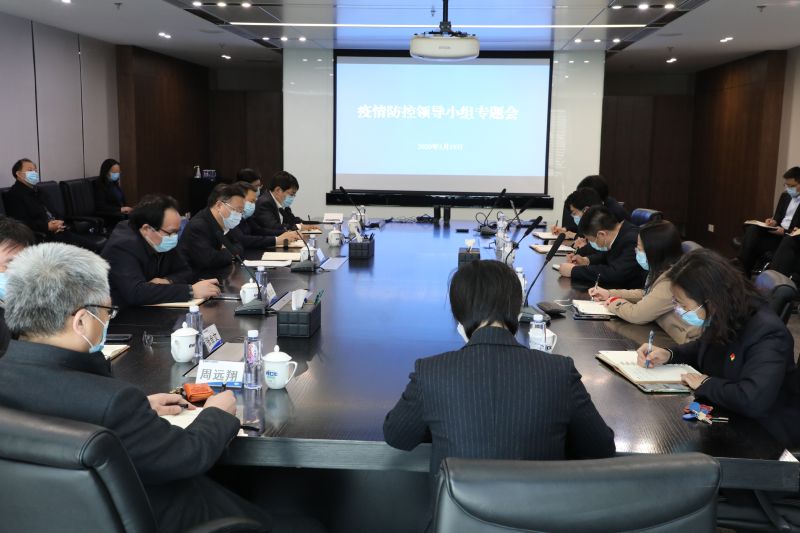 W020241120603827707968